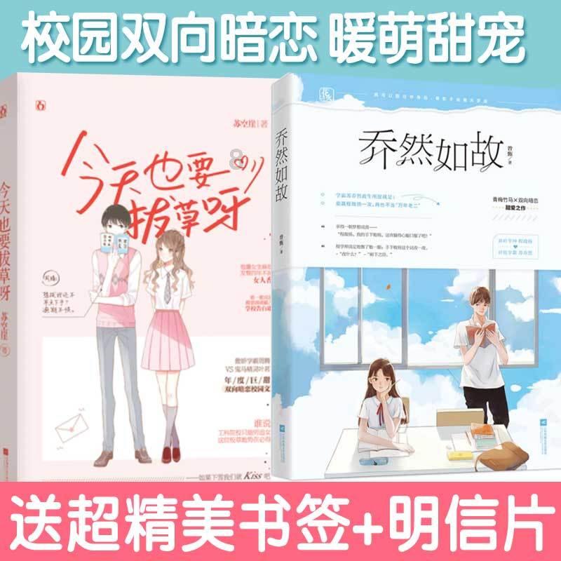 沛县起兵时,萧何名望更高,为何众人却拥戴刘邦当首领?