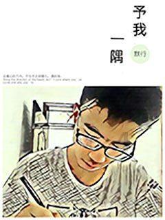 救援紫色生物