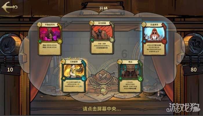 济南深入推进“四减四增”行动