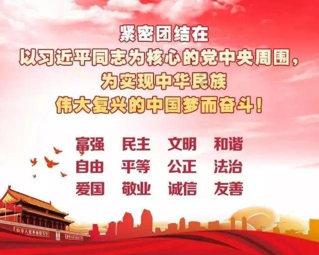 奢华豪宅找不同