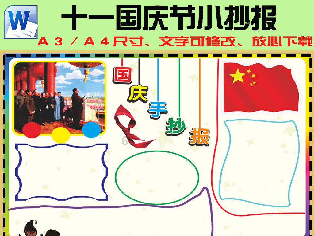小乔仍然是一个十分强势的法师英雄，哪些英雄会有办法克制他？游戏画面