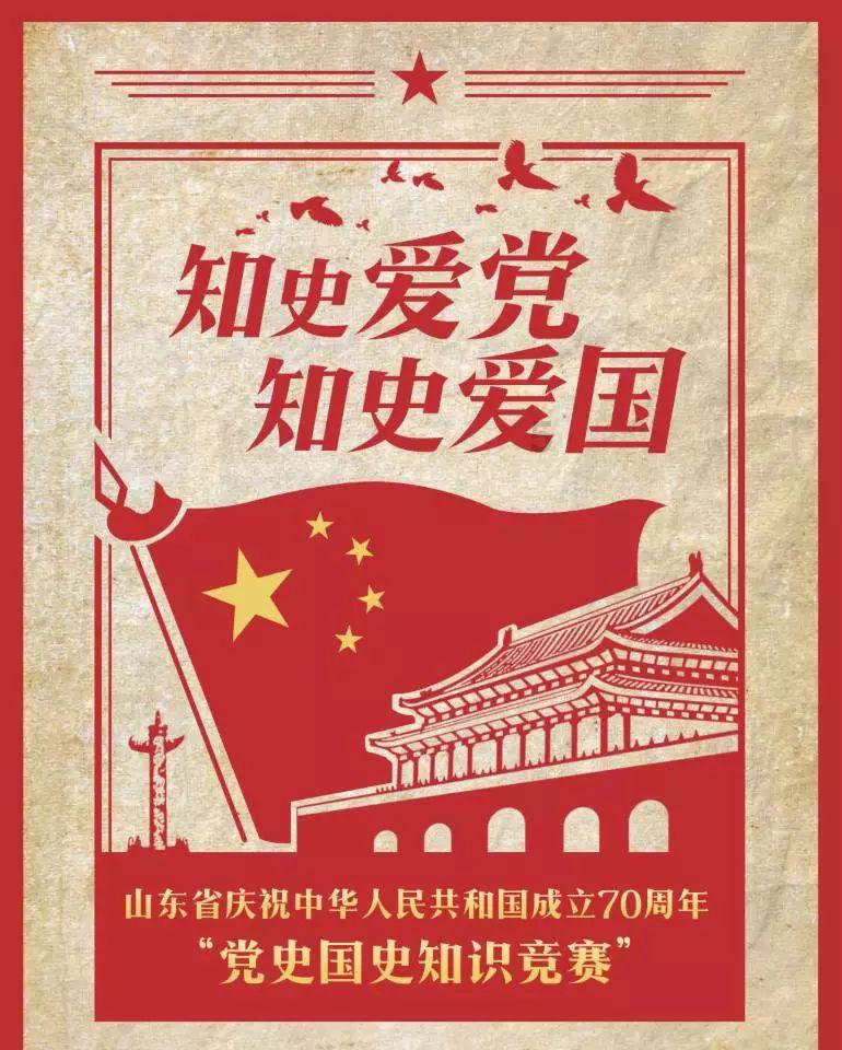 逃离香蕉农田