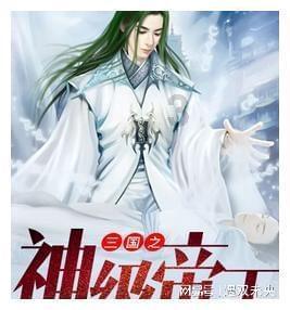 东方中科(002819.SZ):主营业务并不涉及量子领域的研发和设备生产